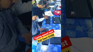 Kunj Steno amp Typing classes Kanpur Nagar UP High court Clerk typing test typing exam shorts [upl. by Yelats]