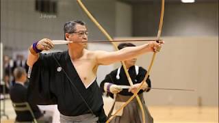 Kyudoâ‘¡ã€œhidden techniquesã€œ [upl. by Gemini]