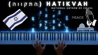 Hatikvah התקווה − National Anthem of Israel  Piano Cover  Sheet Music [upl. by Enomahs366]