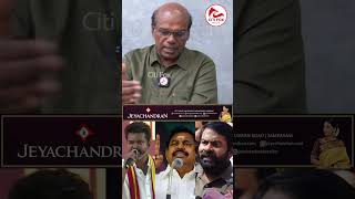 பறையர் ஓட்டுக்களை குறிவைக்கும் சீமான்  Vijay vs Seeman  Ravindran Duraisamy Interview [upl. by Yuh]