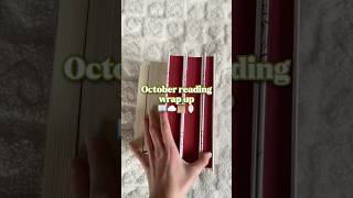 October reading wrap up booktube reading books recommended booktok bookstagram fyp bookish [upl. by Kreager]