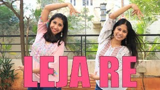 Leja Re Choreography  Dhvani Bhanushali  Ni Nachle  Dance Cover [upl. by Helenka128]