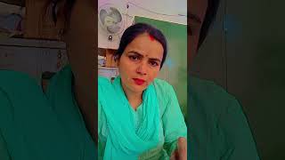 मेरे साथ जी के दिखाओ comedy funny couple [upl. by Areval]