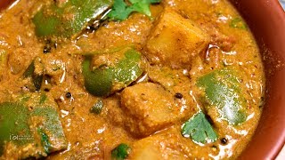 Potato Capsicum Masala for Chappathi and Rotti [upl. by Selby52]