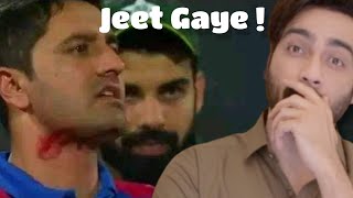 Pak vs Afg Match 3  CriComedy 158 [upl. by Alikam]