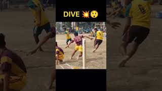 khokhochampions kannada khokholovers sports khokho chickballapur [upl. by Isadore972]