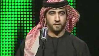 UAE Song Allah 3ala rigtah Almazrouiفاضل المزروعي الله على رقته [upl. by Latsyrcal508]