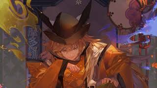 Touhou 16 HSiFS Okinas First Theme  The Concealed Four Seasons Daycore [upl. by Leen]