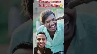 😂30 rupay m apna bachpan dekhiye funny shorts [upl. by Ahsekal126]