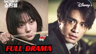 ALL EPISODES PART1  A Shop for Killers 2024 Explained in Hindi  New Korean Drama Summarised [upl. by Johnsson]