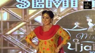 Mrs Punjab 2019 I Semi Final I Part 7 [upl. by Amhser861]