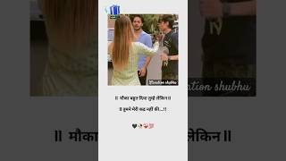 💔 Viral heart broken sad shayari reels 😭 love song sad brokenheart viralsong yaad yaari 143 [upl. by Aisul]