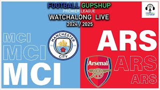 Man City vs Arsenal Live  Premier League 2425 Live  Watchalong  PremierLeague [upl. by Miru]