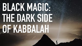 Black Magic The Dark Side of Kabbalah opening [upl. by Eoin465]