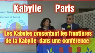 Kabylie Conférence pour la présentation des frontières kabyles au grand public à Paris France [upl. by Stephenie]