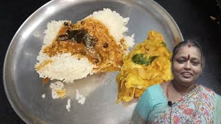 No Onion 🧅 and No Tomato 🍅 Kara Kulambu Recipe in Tamil  Manathakkali Vathal Kara Kulambu Recipe [upl. by Iarahs992]