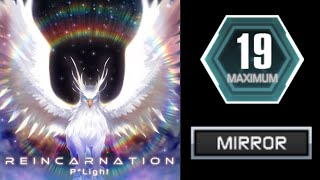 【SDVX ハンクラ】REINCARNATION MXM MIRROR Assist Tick [upl. by Drusy]