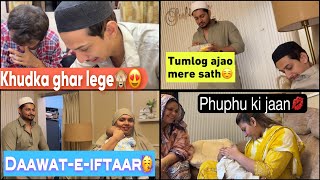 Sufiyan Nida ke ghar pe kiye iftaari🥳 hamara hoga khudka ghar💃😍 humlog banege niyan ke padosi🙈 [upl. by Heddi]