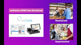 تحميل مجاني برنامج ادارة المطاعم و السوبر ماركت – unicenta smart pos [upl. by Maril]