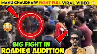 OMG😳Manu chaudhary roadies viral video [upl. by Uhsoj]