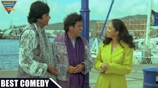 Comedy Scene  Govinda amp Amitabh Bachchan Helps Madhuri Funny Comedy Scene  Hindi Comedy Movies [upl. by Steady]