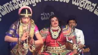 Yakshagana Tulu  Banatha bangar  1 C [upl. by Airlee]