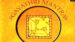 Vastu Gayathri Mantra  Sanskrit Spiritual [upl. by Portwine]