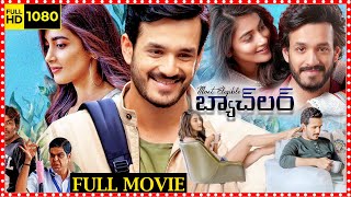 Most Eligible Bachelor Telugu Full Movie  Akhil  Pooja Hegde  Neha Shetty  Matinee Show [upl. by Rider]