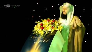 Legacy of the Prophet Muhammad ﷺ  Mufti Menk  Doha Islamic Convention 2013 [upl. by Ainnet]