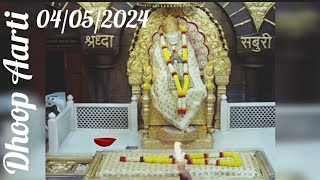 Dhoop Aarti on 4thMay2024Saipariwar100 everyone trending saibabasongs sai youtube god [upl. by Fleur]