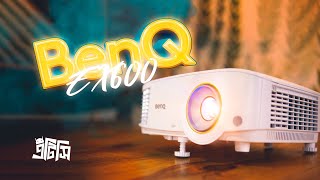 BenQ EX600 Projector  বড় স্ক্রিনে সবকিছু🔥 [upl. by Iaras]