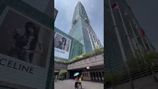 Taipei 101  Taiwan shorts [upl. by Amaleta]