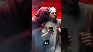 KULLU NAPSIN ZAIQATUL MOAT TILAWAT E QURAN  ISLAIC STATUS trending ytshorts [upl. by Cheslie259]