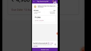 Electricity Bill Kaise pay kare  Phonepe se Electric Bill Kaise bhare shorts electricitybill [upl. by Ahtanaram]