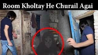 Churail ka Room Kholtay He Chudail Samnay  28 August 2024 [upl. by Anirbus]