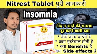 Nitrest 10mg Tablet Review in Hindi  Zolpidem Tablet  Insomnia ki dava  अनिद्रा की दवा [upl. by Cohla]