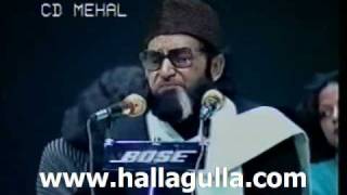 Baikal Utsahi  Pehlay Tum Waqat Kay mathay ki Lakeeroon Say Milooclip1wmv [upl. by Okihcas]