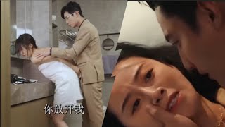 Ruthless 😈 CEO took off Cinderella cloth in bathroom amp forced her Chinese Drama MV [upl. by Robaina]