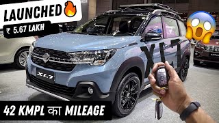 इसे देखकर Innova  Fortuner बेच देंगे सब 😍  Maruti XL7 Launched In India 🔥🔥 [upl. by Eicnarf103]