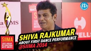 Shivarajkumar about First Dance Performance at SIIMA 2014 Awards [upl. by Garbers]