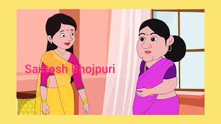 Bhojpuri sad sing shorts trending shortvideo bhojpuri bhojpurisong bhoj2 [upl. by Nahpos706]