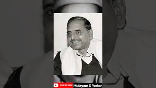 Mulayam Singh Yadav [upl. by Ettennaej999]