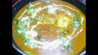 Dal Makhani Recipe  Restaurant style dal makhani  easy dal makhani recipe  दाल मखनी रेसिपी [upl. by Jamaal830]