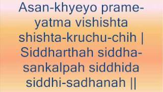 Vishnu Sahasranamam full with lyrics [upl. by Aletse576]