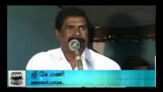 Allaince After Pongal Says PMK Chief DINAMALAR [upl. by Crockett]