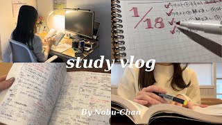 EngAra study vlog📖 集中切れても持ち直した日🔥productive day japanese college student [upl. by Churchill]