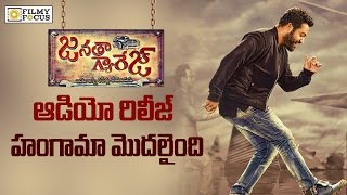 Janatha garage Audio Release Hungama Begins  Filmyfocuscom [upl. by Neelram489]