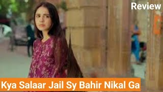 Kya Salaar Jail Sy Bahir Nikal Saky Ga  Teri Chhaon Mein Episode 16 Promo Review [upl. by Ardiedak]