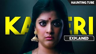 Tamil Horror Movie with Different Story  Kaatteri Shaitaan Explained in Hindi  Haunting Tube [upl. by Sug838]