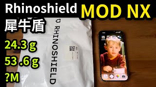 深度開箱 Rhinoshield MOD NX iPhone 14 pro max 犀牛盾 粉絲呼喚版 [upl. by Nylekcaj594]